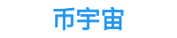 币安交易所app下载-币 安app官网_币安交易所app下载最新版本